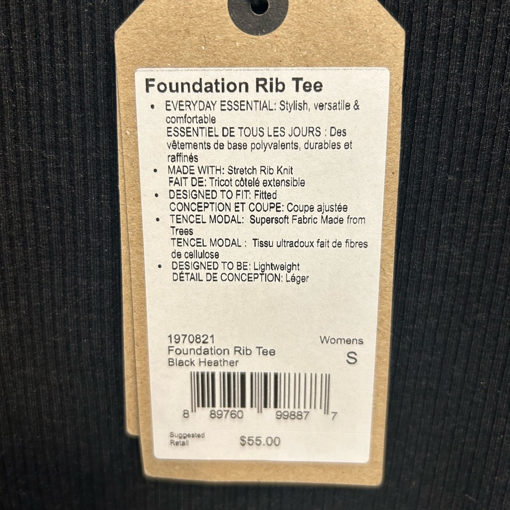 prAna Foundation Rib Tee - Picture 3 of 6